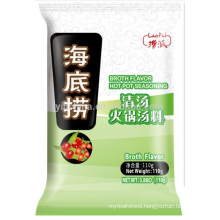 HaiDiLao Broth Flavor Hot Pot Soup Base